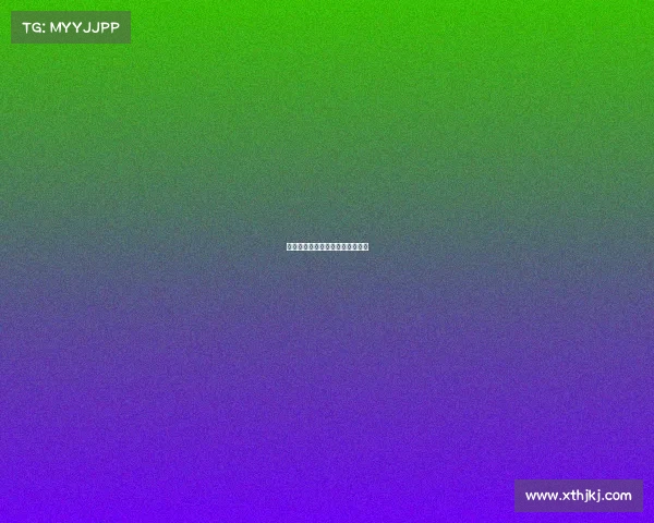 高尔夫赛事组织管理水平有待提高