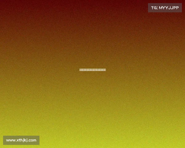 波兰足球最近赛事、波兰足球近期战绩