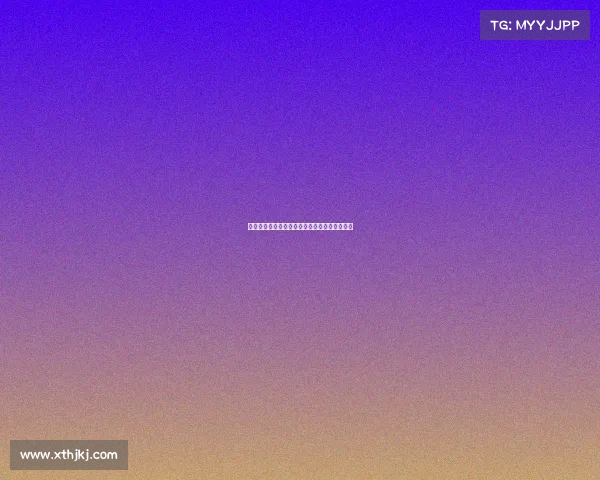 西甲联赛整赛季全程赛事激情碰撞荣耀梦想之旅